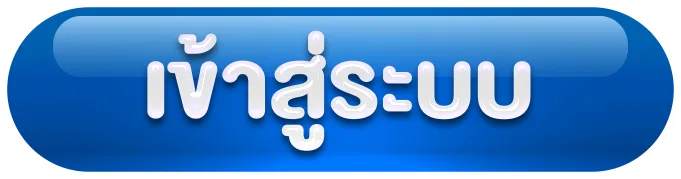 Justwin789