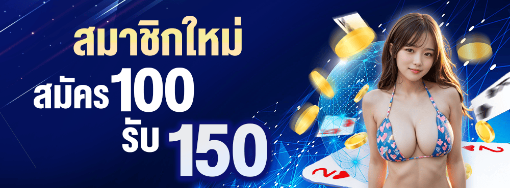 Justwin789