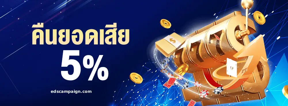Justwin789