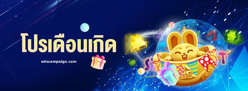 Justwin789