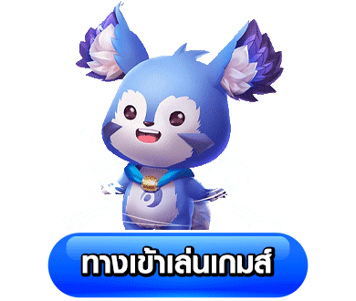 Justwin789